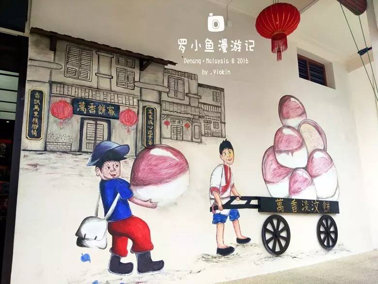 《爱上一座城》,因为一部剧爱上一座城