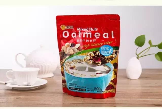 定个小目标跑一次半马,定个小目标饼干