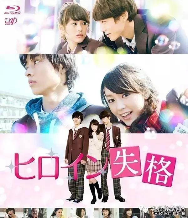 铁打的山崎贤人女装,山崎贤人撩人的话