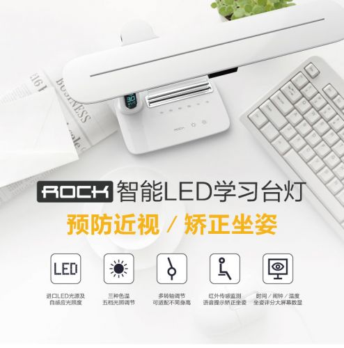 买哪些书能够让书房逼格高一点,轻奢风书房多功能