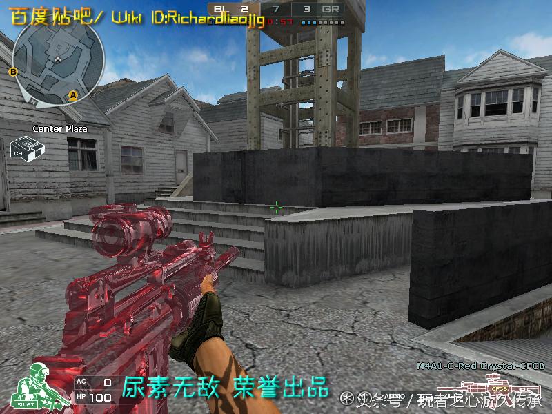 全服最稀有武器排名,全服最稀有的四款套装和平精英