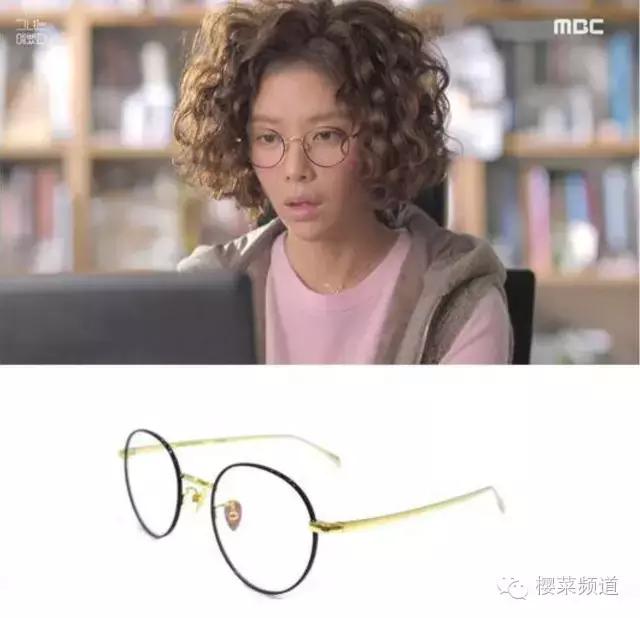 哎哟，欧巴戴的眼镜不错啊！