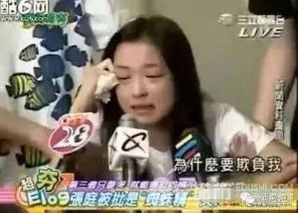 濠氬Щ鍏ㄩ潬婕旀垙,濠氬Щ鍏ㄩ潬婕旀妧