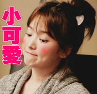 欧尼戴过的耳环,欧尼花朵耳环