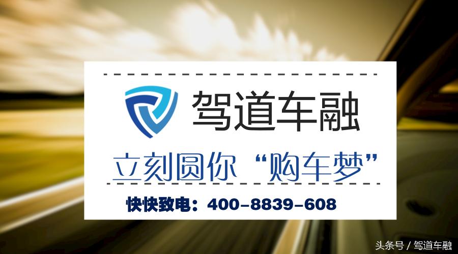 以租代购合适刚出来工作的年轻人吗？