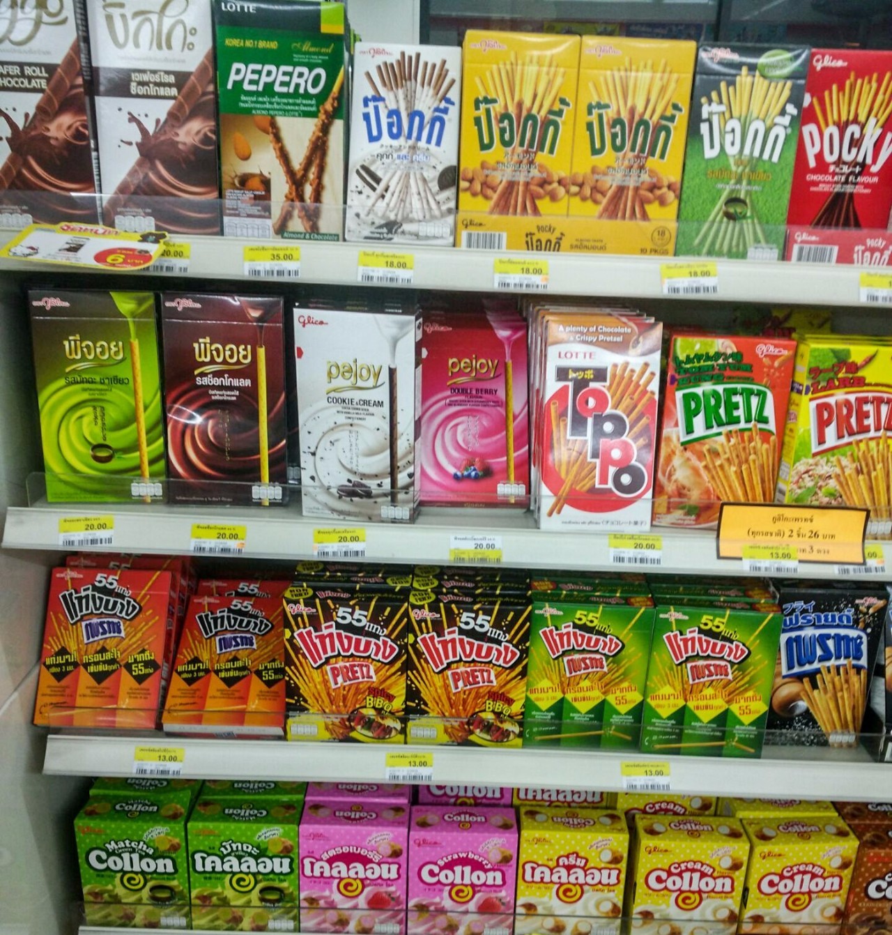 泰国必买清单及价格表,泰国真的能够买东西吗