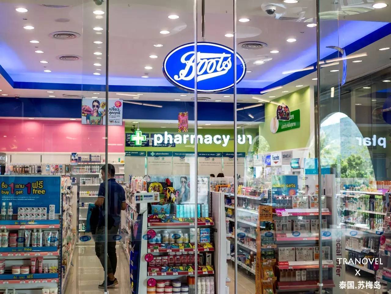 泰国必买清单及价格表,泰国真的能够买东西吗