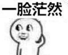 耳蜗植入另一侧需要助听器吗 (做了耳蜗敢不敢戴助听器)