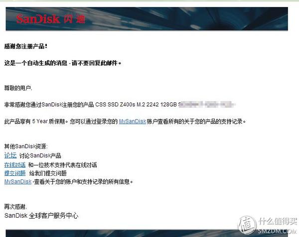 hp老笔记本能升级固态硬盘吗,hp2015年笔记本更换固态硬盘