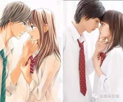 铁打的山崎贤人女装,山崎贤人撩人的话