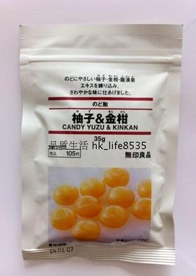 种草|无印良品（MUJI）有哪些东西值得买？哪些想吐槽？