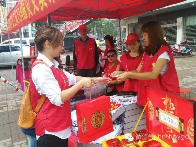 百度公益是什么平台,百度云服务行业