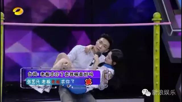 快本鞠婧祎骑马哪个是真的,快本鞠婧祎骑马视频