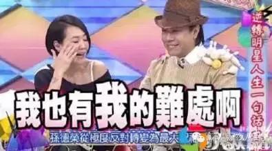 哥哥缅怀张国荣,缅怀哥哥张国荣演唱会