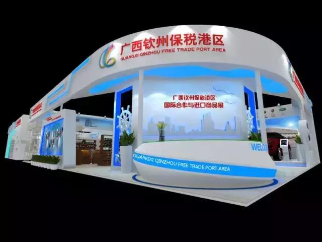 华为、七喜等名企助力，“钦州元素”绽放中国—东盟博览会