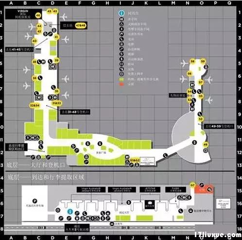 留学生返澳接机政策,英国留学关于接机的问题