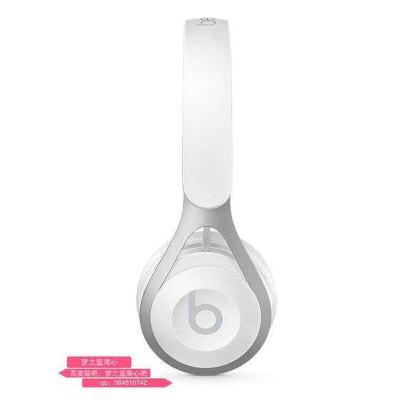 beats耳机混音师,BeatsEP头戴式耳机
