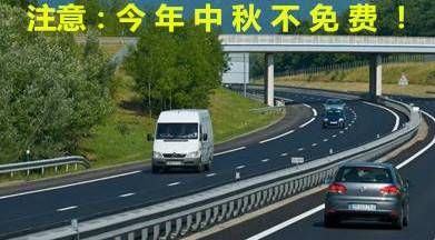 镇江中秋国庆哪里有活动,镇江今年中秋国庆节活动有哪些