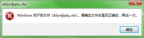 u盘文件夹变成快捷方式能够复原,u盘文件夹快捷方式打不开怎么办