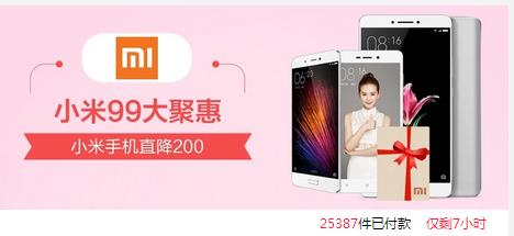 电商发展态势,电商新趋势视频