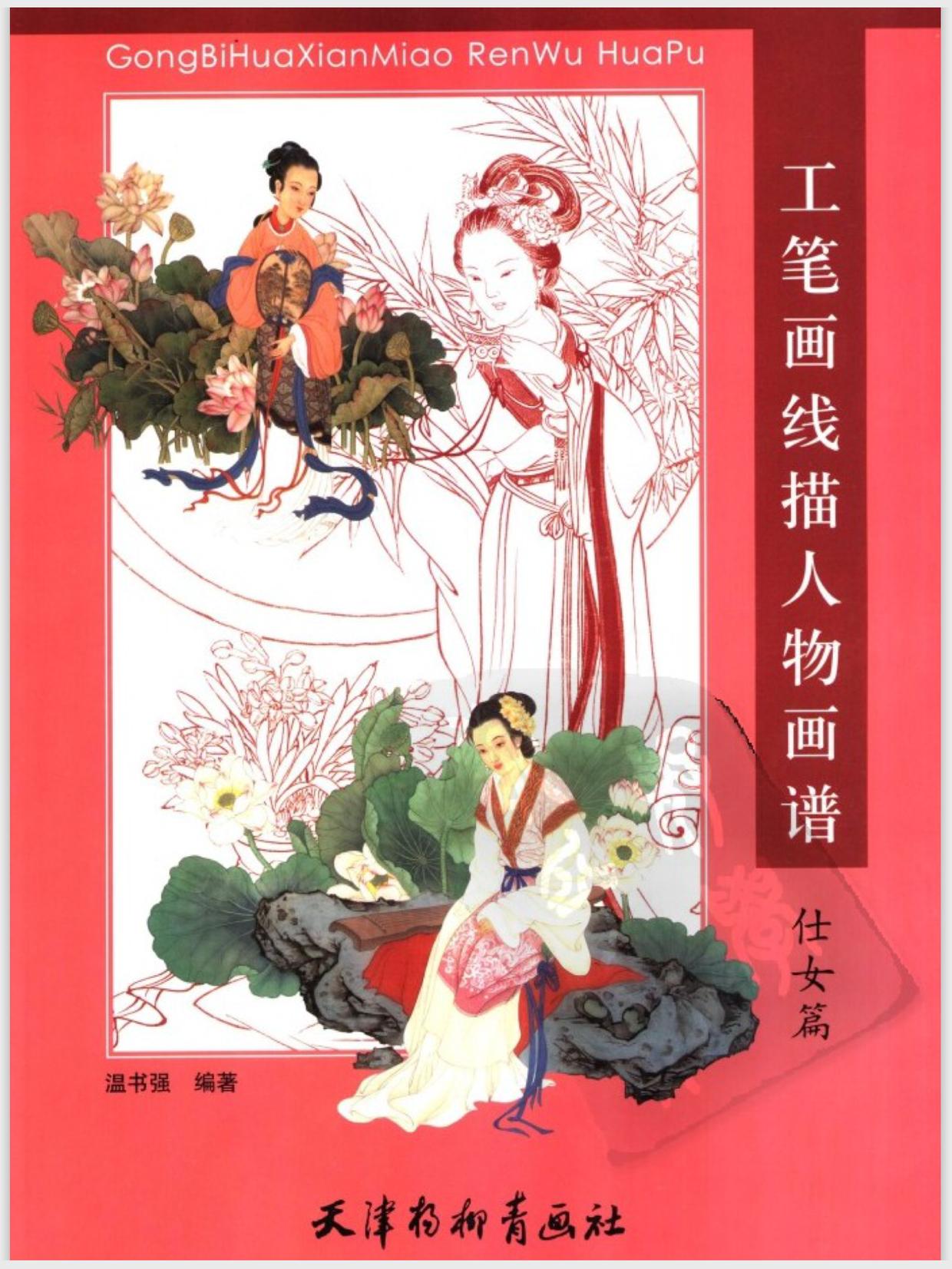 学cg绘画需要注意些什么呢,零基础学cg绘画怎么快速入门