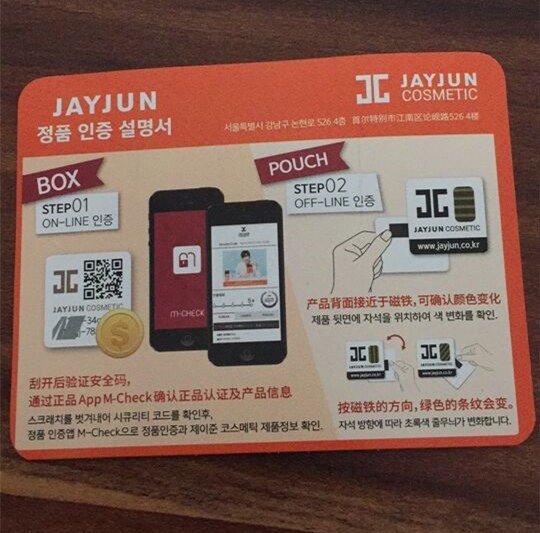 这些年我们都用过的面膜,仙女们都在用什么品牌面膜