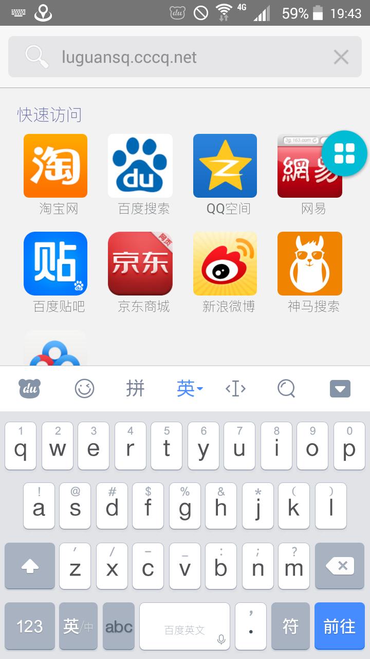 三星s7现在值得购买吗,三星s7最低价格是多少