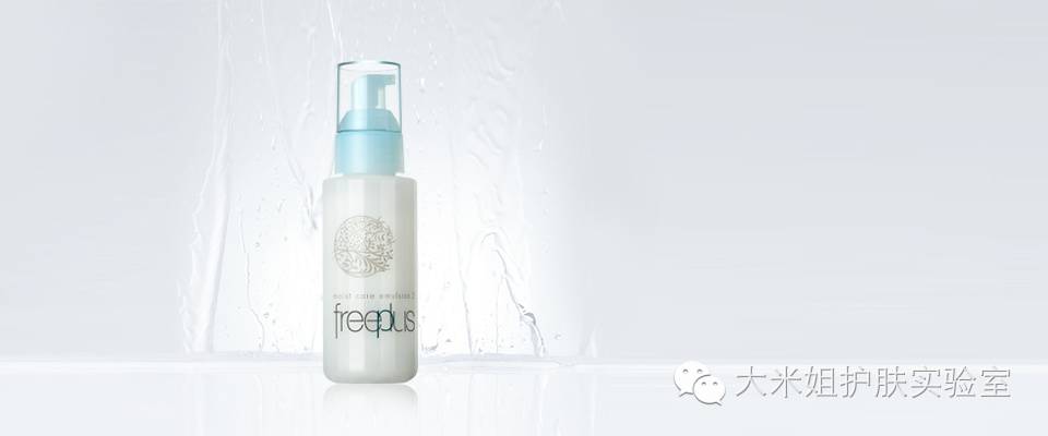 揭秘快速美白祛斑套路,祛斑美白技术视频