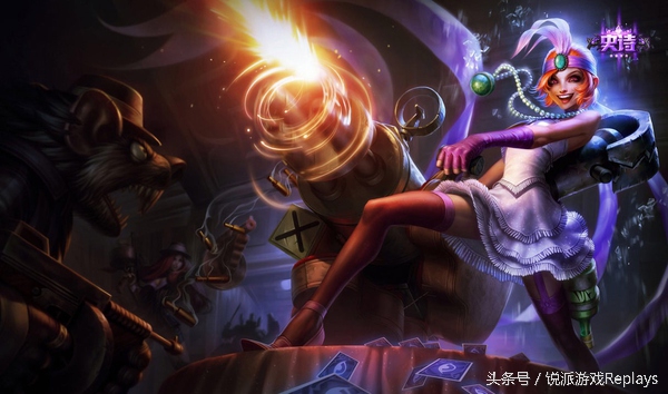 《英雄联盟》内幕情节都是你不知道的故事！