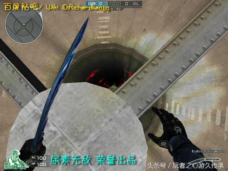 游戏小刀引发真实血案CF全*器武**截图第八弹