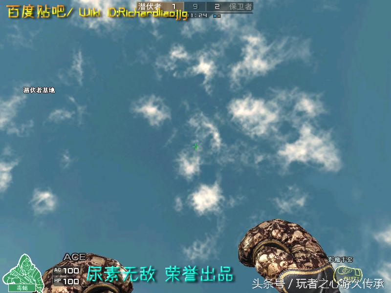 游戏小刀引发真实血案CF全*器武**截图第八弹