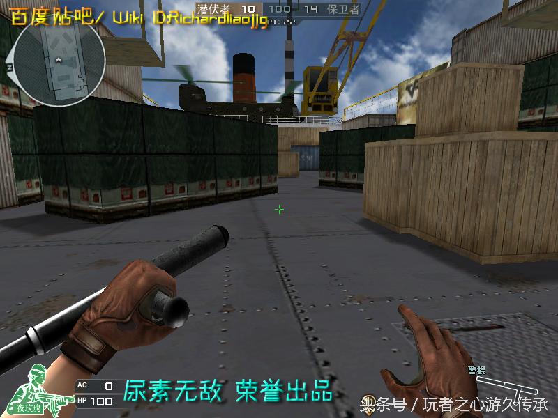 游戏小刀引发真实血案CF全*器武**截图第八弹