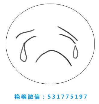 一般在香港帮人代购一次多少钱 (在香港代购赚差价能够么)