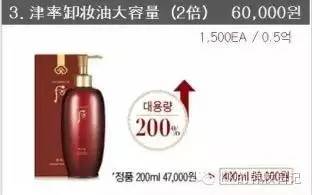 lg五月企划套盒介绍,lg后企划套盒介绍