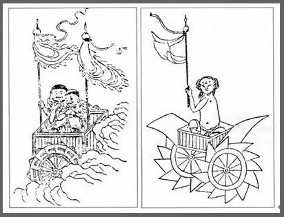 新型环保飞行器,中国环保飞行器