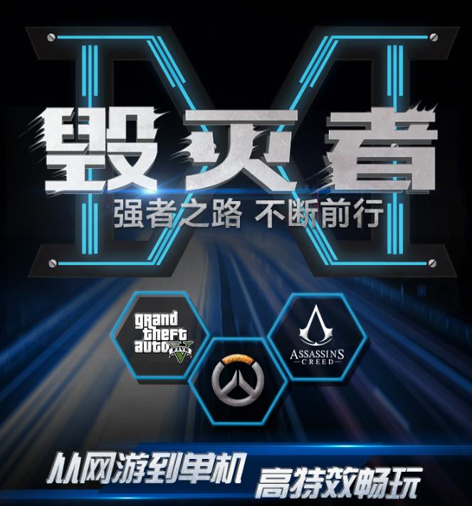 炫龙游戏本960m,炫龙t1gtx960m