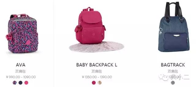 实用折叠双肩包,实用休闲多功能轻巧的双肩包