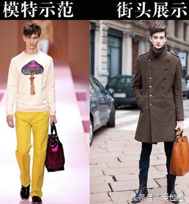 男士手提包搭配,男士手提包商务款式