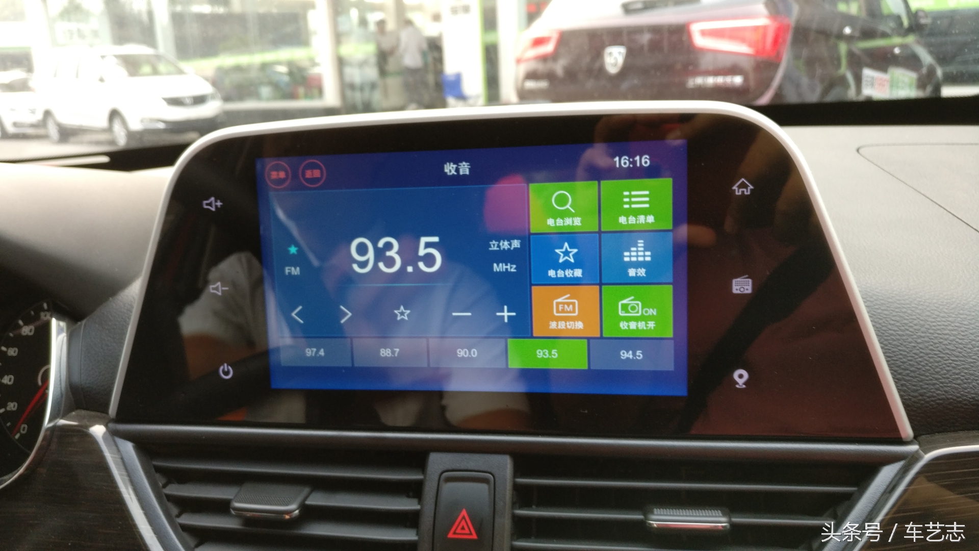 宝骏310六年车能卖多少钱,三万块钱宝骏310手动挡