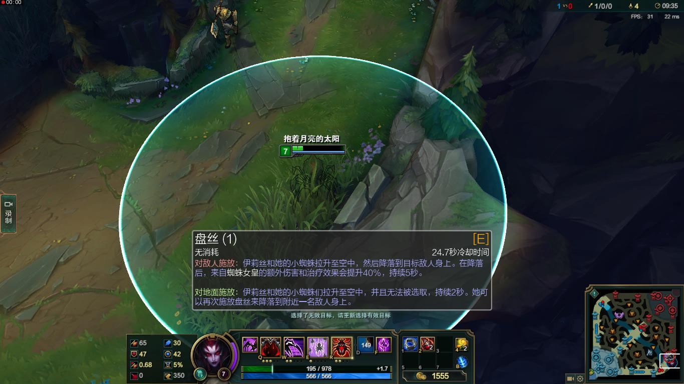 lol冷门英雄巨魔,lol冷门打野英雄值得练