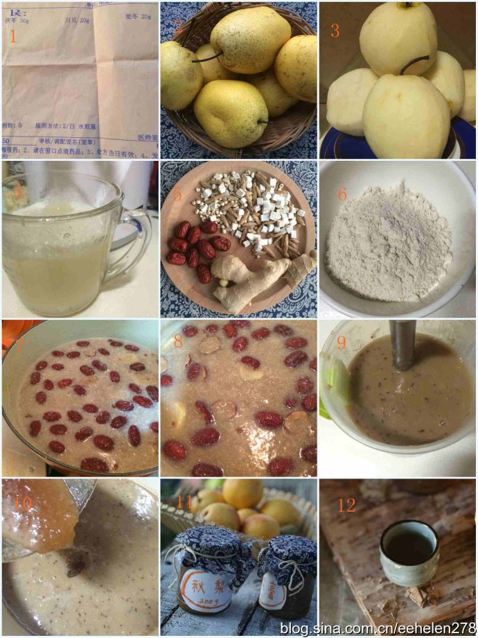 秋天喝什么能够润嗓子,秋天嗓子干燥喝什么好