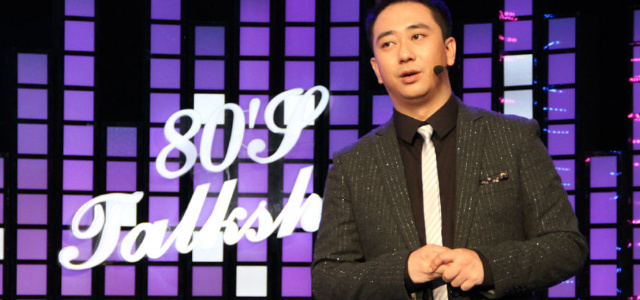 “SM”or“抑郁”？是释放还是囚禁？