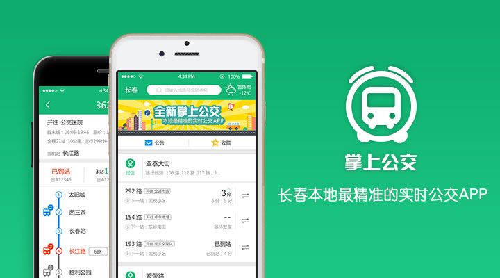 便宜iphone7出售,iphone7哪里买二手便宜