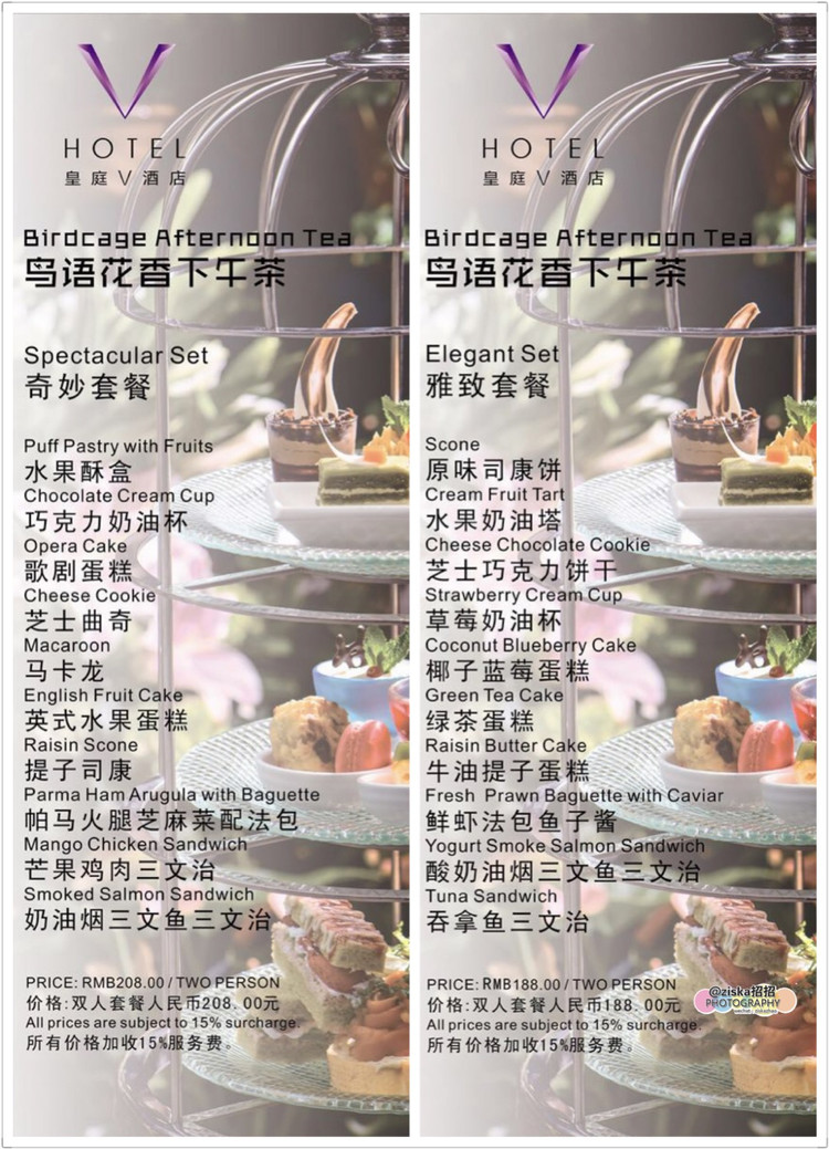 深圳美食广场推荐,深圳美食仙境打卡地