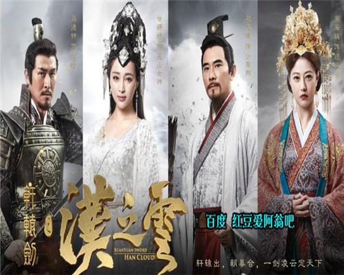 谁是IP之王盘点年度热门开拍影视剧