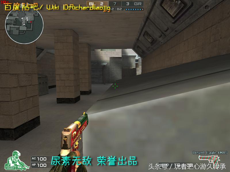 盘点cf所有沙鹰系列武器,哪里能够看cf的全部武器大全