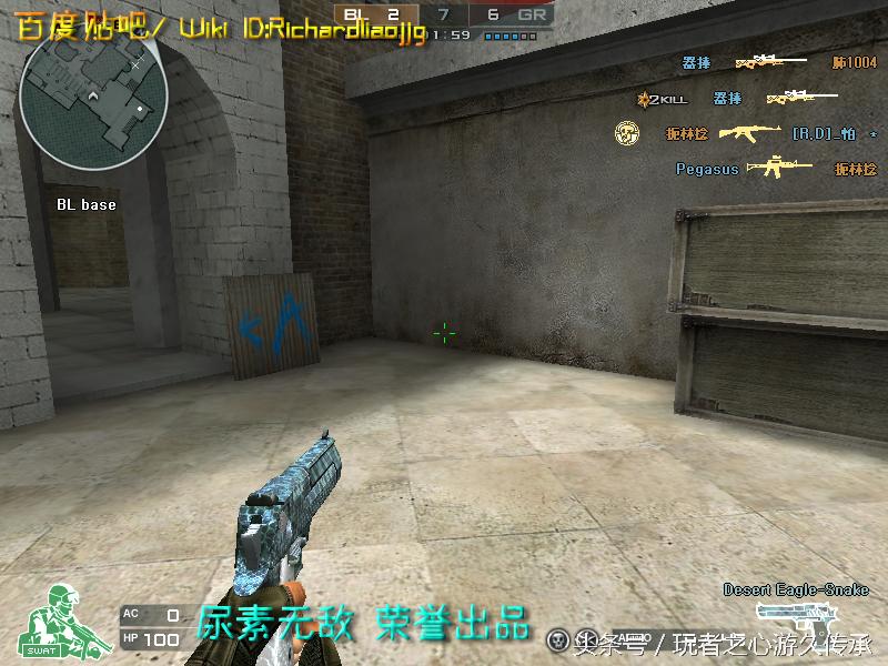 盘点cf所有沙鹰系列武器,哪里能够看cf的全部武器大全