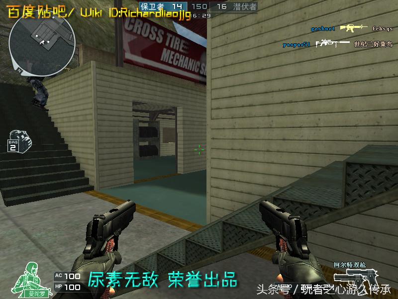 盘点cf所有沙鹰系列武器,哪里能够看cf的全部武器大全