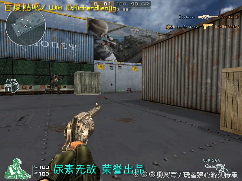 盘点cf所有沙鹰系列武器,哪里能够看cf的全部武器大全