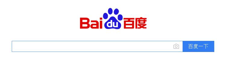 怎么去除百度弹窗广告,百度搜索如何去掉推广广告